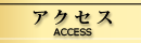 ANZX