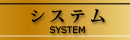 VXe