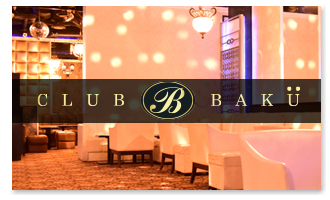 ֓CLUB B BAKU